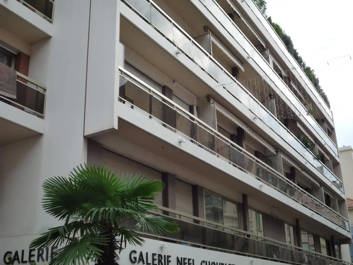 Apartment Ipanema Residence Le Minerve Appartement Cannes France